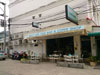 A thumbnail of Billy the Fish Bar & Coffee Shop: (1). Restaurant