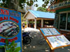 ภาพเล็กของ แอน เฮ้าส์: (2). ร้านอาหาร
