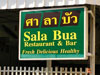 A thumbnail of Sala Bua Restaurant & Bar: (2). Restaurant