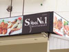 A thumbnail of SpoonNo.1: (2). Restaurant