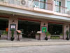 A thumbnail of Orange King Restaurant: (1). Restaurant