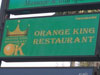 A thumbnail of Orange King Restaurant: (2). Restaurant
