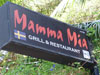 A thumbnail of Mamma Mia Grill & Restaurant - Kamala Beach: (2). Restaurant