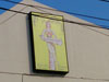 A thumbnail of Kokosnuss: (2). Restaurant