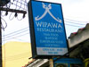 A thumbnail of Wipawa Restaurant: (2). Restaurant