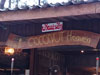 A thumbnail of Coconut Heaven: (2). Restaurant
