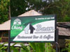 ภาพเล็กของ บ้าน เรสเตอร์รองท์ บาร์ แอนด์ ค๊อฟฟี่: (2). ร้านอาหาร