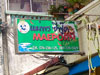 A thumbnail of Maeporn Seafood: (2). Restaurant
