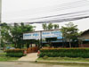 A thumbnail of Borae Seafood: (1). Restaurant