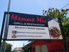 A thumbnail of Mamma Mia Grill & Restaurant - Rawai: (2). Restaurant