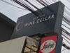 A thumbnail of Segafredo Zanetti - Surin: (2). Restaurant
