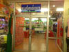 A thumbnail of Food Court - Expo: (5). Food Court