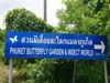A thumbnail of Phuket Butterfly Garden & Insect World (Closed): (3). Amusement