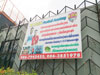 A thumbnail of Grand Arena: (6). Sports Club