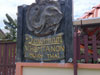A thumbnail of V.Hemtanon Muay Thai: (1). Sports Club