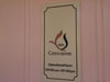 A thumbnail of SPA Cenvaree - Centara Grand Beach Resort Phuket: (2). Spa
