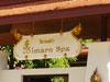 A thumbnail of Wimarn Spa - Duangjitt Resort & Spa: (3). Spa