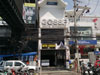 A thumbnail of Gossip Boutiq Supperclub: (1). Disco/Nightclub