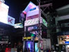 A thumbnail of Gossip Boutiq Supperclub: (3). Disco/Nightclub