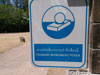 A thumbnail of Tsunami Monument: (3). Monument