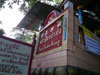 A thumbnail of Pun Tuao Kong: (5). Sacred Building