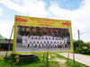 A thumbnail of Kuan U Shrine: (2). Sacred Building