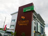 A thumbnail of Tawan Place: (2). Building