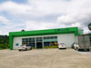 A thumbnail of N.K. Latex: (1). Building