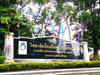 A thumbnail of Department of Rural Roads: (3). Government