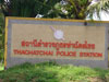 A thumbnail of Thachatchai Police Station: (3). Police Station