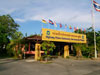 A thumbnail of Highway Police Community Services Unit Phuket: (1). Police Station