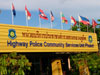 A thumbnail of Highway Police Community Services Unit Phuket: (2). Police Station