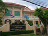 A thumbnail of Tourism Authority of Thailand Southern Office Region 4: (2). Tourist Information