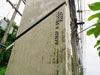 A thumbnail of Kathu E-Library PPAO: (2). Library