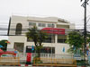 ภาพเล็กของ ไปรษณีย์ ภูเก็ต: (2). ที่ทำการไปรษณีย์