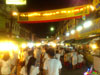 ภาพเล็กของ ถ.ระนอง: (6). Phuket Vegetarian Festival 2014