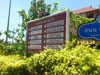 A thumbnail of Kade Kwan Road: (3). Road