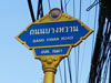 A thumbnail of Bang Whan Road: (4). Road
