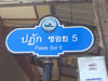 A thumbnail of Patak Soi 5: (2). Soi