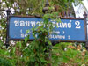 A thumbnail of Soi Haddsurin 2: (2). Soi