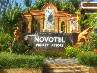 A photo of Novotel Phuket Resort