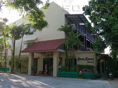 A photo of Baan Karon Resort