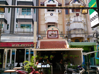 A photo of Paradise Inn