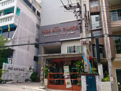 A photo of Mee Suk Place