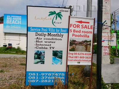 A photo of Lucky Lek Resort