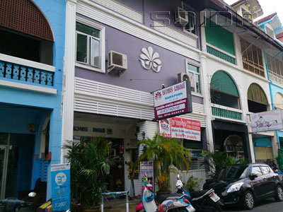 A photo of Nawaporn Place Guesthouse Phuket Town