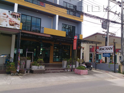 A photo of Anchan Apartment