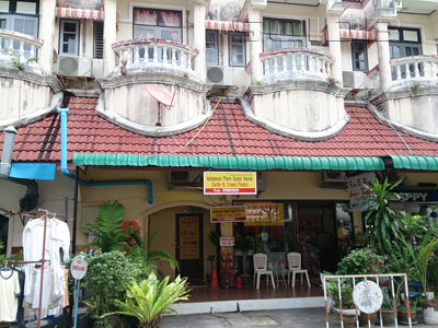 A photo of Andaman Place Guest House