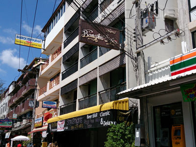 A photo of Bangphu Inn