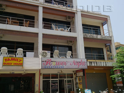 A photo of Flower Night Guest House